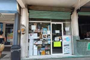 Ciber Papelería ‘Paloma’ en Zihuatanejo