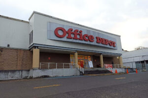 Office Depot en Córdoba