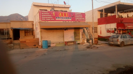 Papelería Ali en Santa Catarina