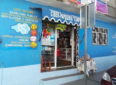 Papelería Compu Sky en Chilpancingo