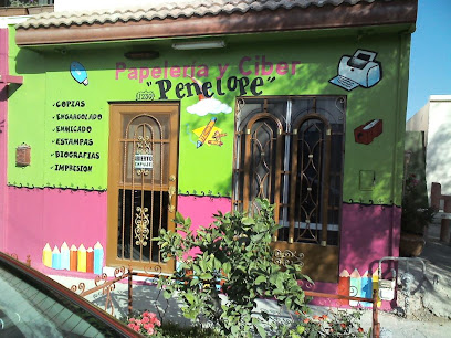 Papelería Penelope en Santa Catarina