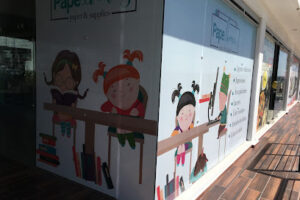 Papelomas en San Andrés Cholula