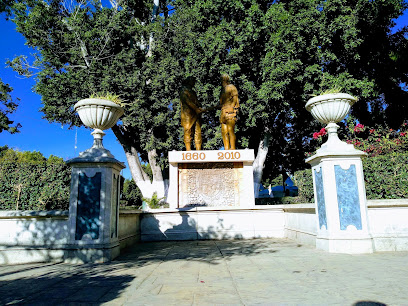 Pixel Tehuacán en Tehuacán