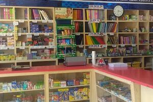 Copy Net, Israel Estudillo en Ensenada