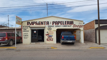 Imprenta y Papelería Omega en Cuauhtémoc