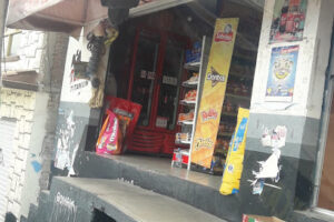 Miscelánea La Impresora en Nicolás Romero