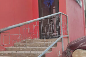 Aries Papelería en Agua Prieta