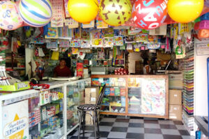 Papelería Charito en Paraíso